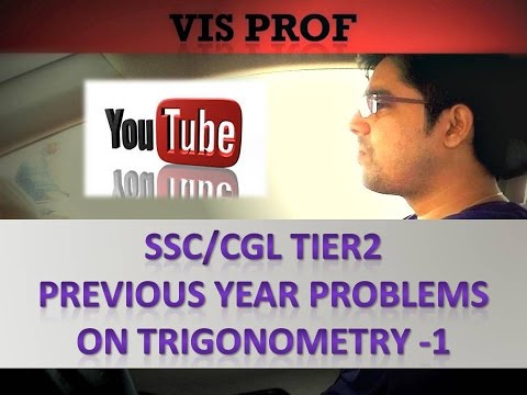 SSC/CGLTrigonometry