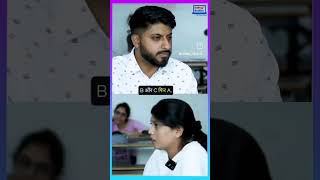 Basic questions of C language by Vikas singh @codingseekho