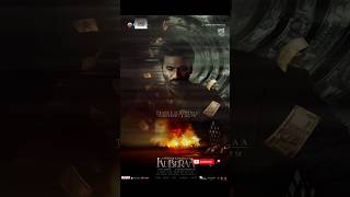 #Kuberaa Teaser Today Release 💥🔥 #Dhanush #shorts CoverCinema