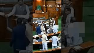 Aravali hills protest | Political fight video #protestforaravali #aravali #politicalnews #leadership