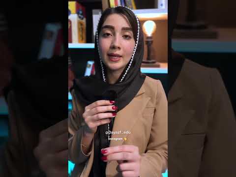 قانون پنجم از ده قانون اساسی برای پیاده‌سازی یک پژوهش بیوانفورماتیکی #بیوانفورماتیک #shorts
