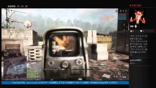 PS4-BF4 主婦が逝く♪ガンマスor凸砂（※配信用2アカ目） - 6 / 13