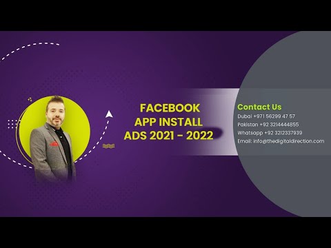 Facebook App Install Ads  2021-22 | How to Run App Install Ads Facebook I Hindi I Urdu