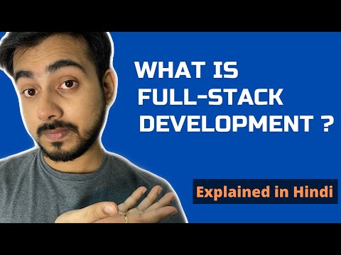 What is full stack development? |  Complete Roadmap #4