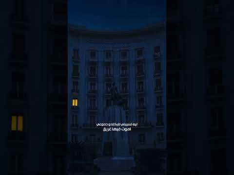 اللي خفت اكسر بخاطره جيه كسرني انا و خاطري 💔 #music #عمرو_جابر #اكسبلور #متفقناش