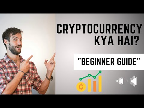 "Cryptocurrency क्या है? 2024 में Crypto से पैसे कैसे कमाएं? (Bitcoin, Altcoins Investment Guide)"