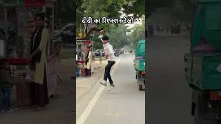 Dilwa kekar kekar #samarsingh ka song bhojpuri #trending #video #bhojpurisong #newvideo #shortvideo