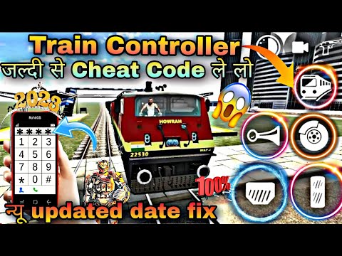 Indian Bikes Driving 3D ||Train आ गई है || न्यू अपडेट डेट फिक्स |#indianbikesdriving3d@Hakimsaini7482