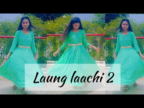 Laung Laachi 2 | Wedding Dance | Laung Laachi 2 Dance | Amberdeep Singh,Neeru Bajwa | Bollywood Song