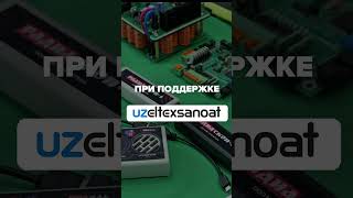 #EtechExpo2025 #TechInnovation #ElectronicsExpo #MadeInUzbekistan #TechNetworking #InvestInTech