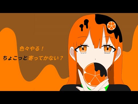 PUBG !!雑談しながら眠くなるまでやるよんι( ·-· )/