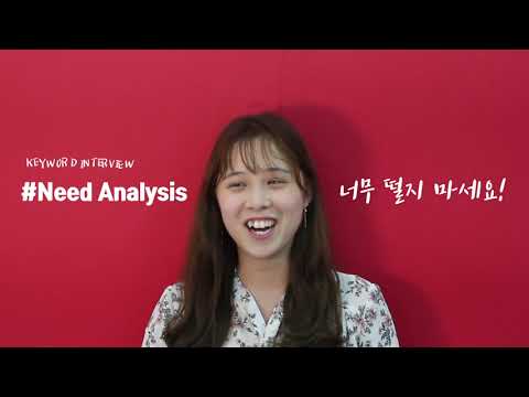 패스트원 광화문센터 Annabell 티처를 소개합니다!