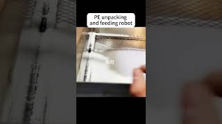 Automatic unpacking and feeding robot. #machine #roboticpalletizer #palletizer #robotics