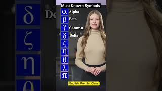 Math Symbols You MUST  know ||#englishvocabulary
