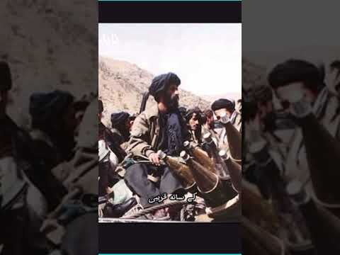 #news #pakistan #facts #terorism #history #atomic #duet #tehreeklabbaikpakistan #afghanistan