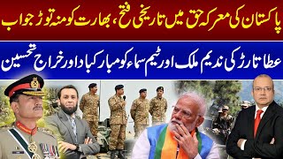 Atta Tarar praises Nadeem Malik & Team Samaa for stellar Pak-India war coverage | Samaa TV