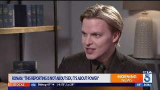 Ronan Farrow Talks "Catch And Kill" with Sam Rubin