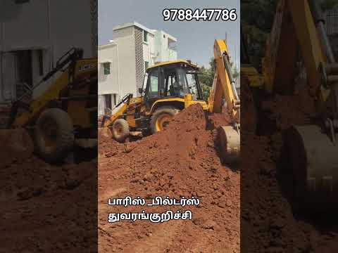 #basement #back #filling #gravel #Thuvarankurichi #site #annanagar