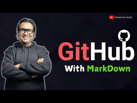 Master GitHub Like A Pro in 2025