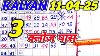 Kalyan Today 11-04-2025 | Kalyan Chart | Satta Matka | Fix Open & Jodi | Kalyan Fix Open | Otc Trick