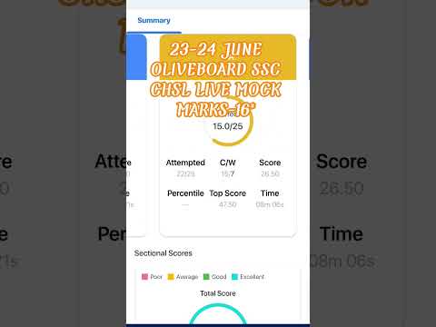 SSC CHSL OLIVEBOARD LIVE MOCK TEST #ssc #shorts #short #sscchsl #trending #education #study