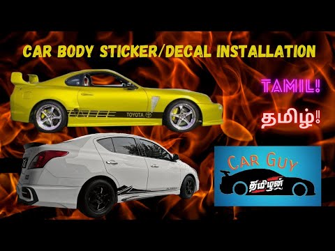 DIY Car Decal Installation in Tamil | தமிழ்