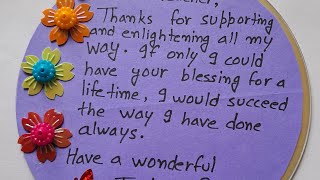 Last minute DIY / Teachers Day card making idea