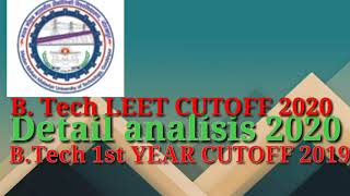 MMMUT CUTOFF 2020 FOR B.TECH FIST YEAR,MMM LEET CUTOFF 2020, MMMUT PREVIOUS YEAR B.TECH CUTOFF, MMM