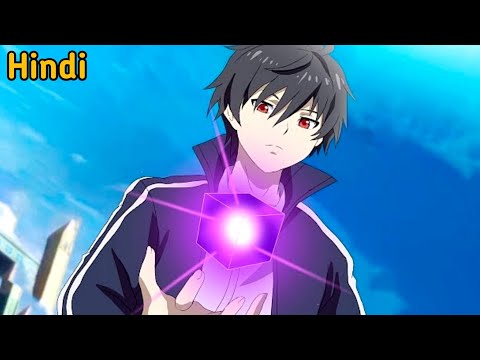 He Discovered That He Is Strong As a God when Enroll Into Magic academy. anime In Hindi