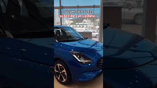 Swift 2025 New Model⚡ #supercar #suzuki #suzukiswift #suzukimotos #shorts #shortsfeed