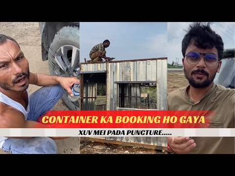 Container ka booking ho gaya hei | Mahuva | Gujarat #vlog  #fun #help #nature
