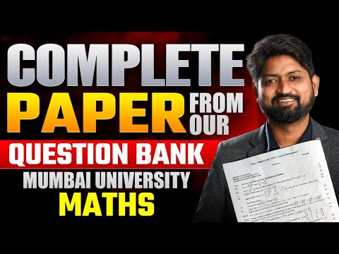 Complete Paper From Our Question Bank | Mumbai University - maths | #mumbaiuniversity