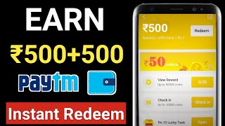 BEST EARNING APPS FOR ANDROID 2020 | EARN MONEY ONLINE | MAKE MONEY ONLINE