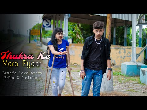 Mera Intkam Dekhegi 💔Thukra Ke Mera Pyar 💓Breakup Motivation 💞Nafrat 💔New Hindi Songs 💕Love Book