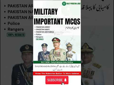 Pakistan Army Navy Air Force Police And Rangers Test Preparation Book 2025
