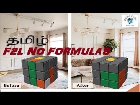 F2L Scenario 7 | Zero to Hero Challenge  | 3X3 | Tamil | Rubix Cube