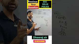 Simplification Important question by Dheeraj Sir  #sscmathstricks #shortsfeed