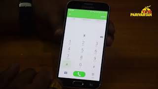 31. samsung code solution.avi