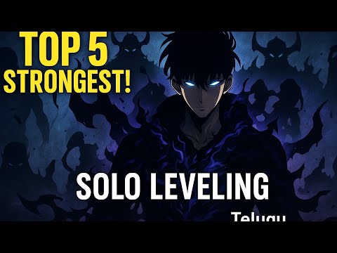 Top 5 Most Powerful Characters in Solo Leveling |