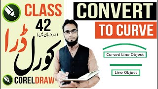 CONVERT OBJECT INTO CURVE IN CORELDRAW BY ABDULLAH GRAPHICS