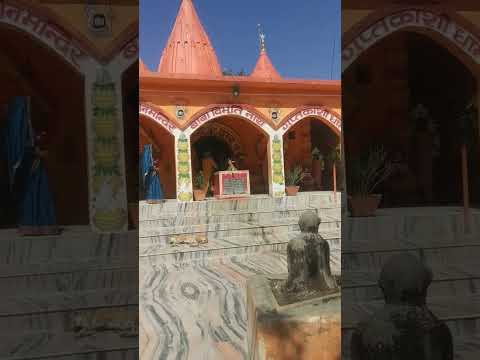 गुप्त काशी धाम।। बाबा विभूतिनाथ धाम।।शिव स्थली ।। श्रावस्ती।। हर हर महादेव।