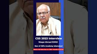 Mock Interview | CSS exam preparation from CSPs Academy, Islamabad  #csspreparation