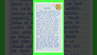 Essay On Earth Day in English | Earth Day Essay in English | Essay On Save Earth in English
