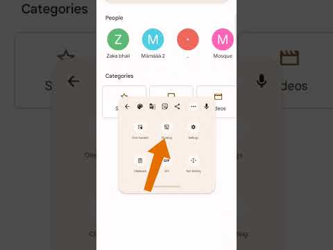 keyboard size change Karen #youtubeshort