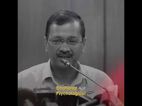 AAM AADMI PARTY BHADRAK