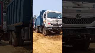 #tatamotorstock