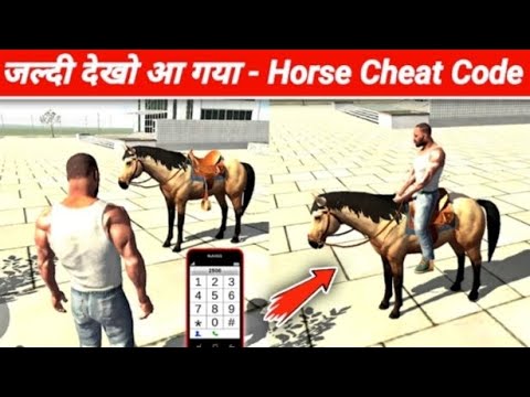 आ गया घोड़े का  🐎 CHEAT CODE || INDIAN BIKE DRIVING 3D HOURSE CHEAT CODE KYA HAI || @IGSGAMER