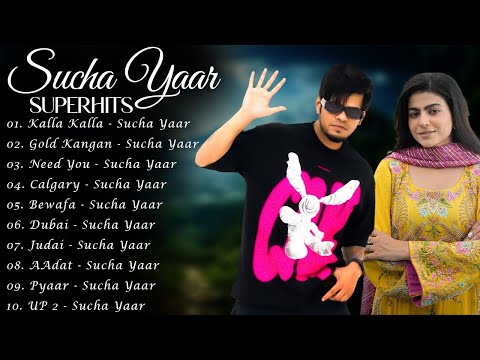 Sucha Yaar Jukebox Songs 2025 | Best of Sucha Yaar | New Punjabi Songs | New Punjabi Jukebox 2025