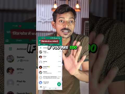 WAPro App: Link WhatsApp though Screenshots
