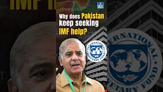 IMF Approves $1 Billion Loan For Pakistan | NEXT IAS